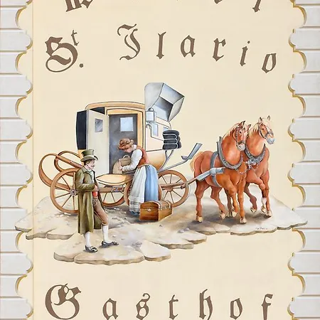Ξενοδοχείο Sant'ilario 3*